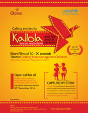 KALLOLA 2014-2015