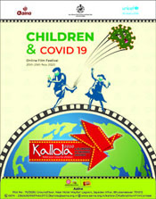 KALLOLA 2020